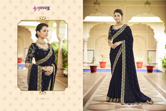 Kf Avsar 1 New Designer Fancy Festive Wear Embroidered Designer Saree Collection